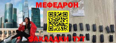 марихуана Апшеронск