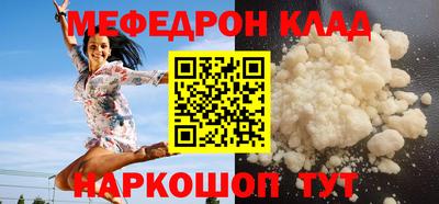 сатива Аргун