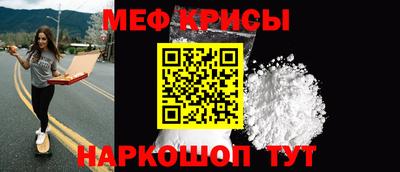 сатива Аргун