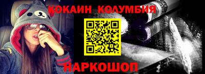 сатива Аргун