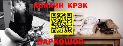 сатива Аргун
