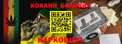 сатива Аргун