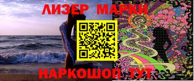 сатива Аргун