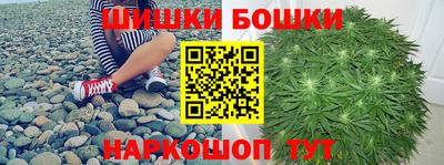 спайс Апрелевка