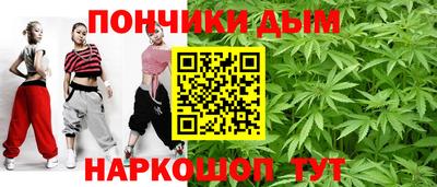 сатива Аргун