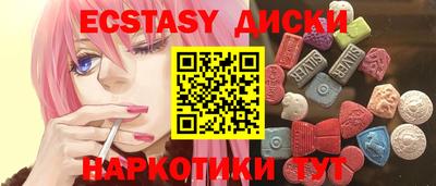 сатива Аргун