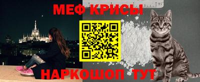 марихуана Апшеронск