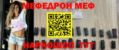 спайс Апрелевка